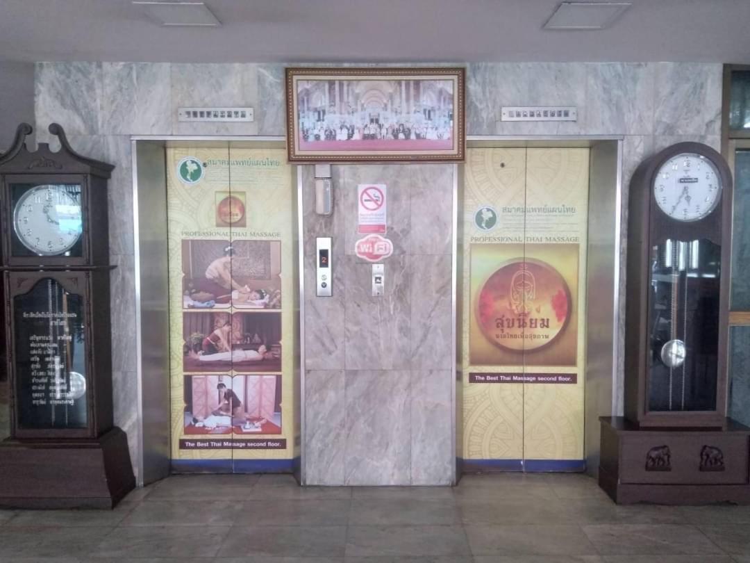 Indra Hotel Hatyai Hat Yai Buitenkant foto